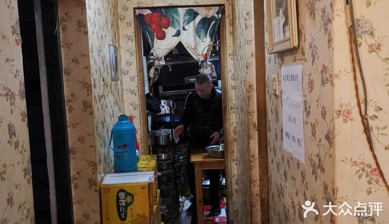 被85岁资深吃货外婆认可的笋子肥肠芋儿鸡