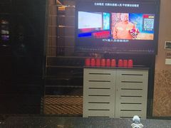 -星乐汇量贩式KTV(中冶祥腾城市广场店)