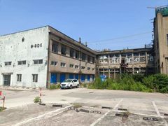 -半岛1919创意园区