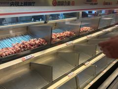 -鼎原力量东北吊炉烧烤(幸福街店)