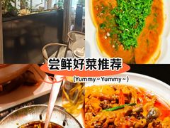 -俏立方·15年新楚菜