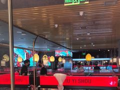 -刘一手重庆火锅(万达广场颍泉店)
