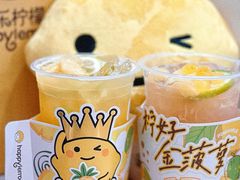 -快乐柠檬happylemon(日月光店)
