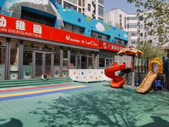 -心悦励童幼儿园