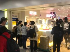 -AAS免税店