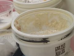 -满记甜品(南京虹悦城三店)