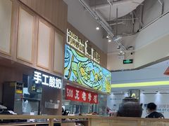 大堂-云味馆·云南菜·云南米线(地王店)