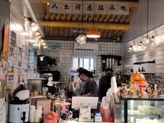 -BE YOLO必有乐&小红帽三明治