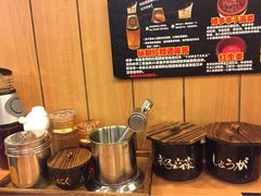 博多一幸舍(侨福芳草地店)-博多一幸舍(侨福芳草地购物中心店)