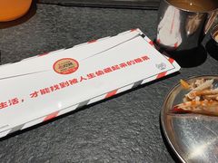 醉蟹钳-伊茉家的烤肉店(勒泰中心店)
