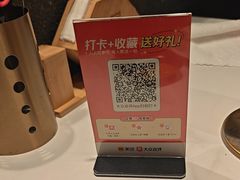 -红沃鳗鱼黑牛烤肉店(不老街店)
