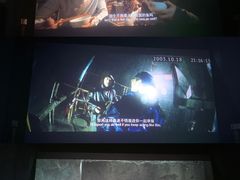 -金逸影城(影视中心IMAX店)