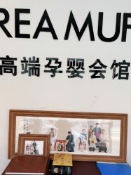 点击看大图 -大宇叔叔儿童摄影