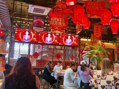 大堂-农耕记·湖南土菜(halo广场店)