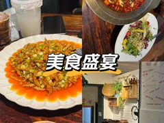-懒人盐府人家·自贡大麻鱼(安贞店)
