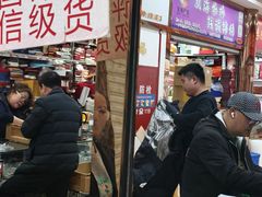 -邮币卡市场