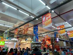 -福达坊批发城(汉阳黄金口总店)