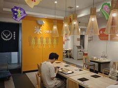 -吉野家(大悦城店)