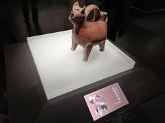 -山东博物馆