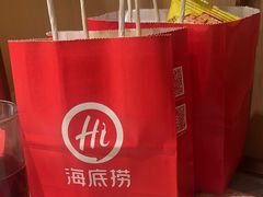 -海底捞火锅(万嘉360广场店)