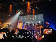 -MAO Livehouse(杭州店)