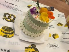 -PAOPAO Bakery&Café(港汇店)