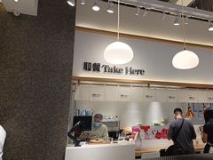 -池奈·日式咖喱蛋包饭(老城根Gpark店)