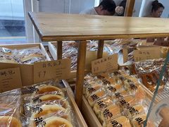 -北羽爱面包·咖啡·甜点·下午茶(艺博店)