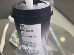 -阿水大杯茶(泉城路店)