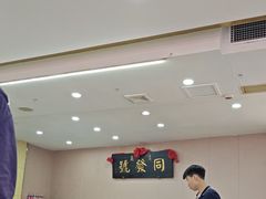 -同发号饭庄(复兴路店)