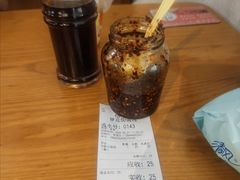 -梦花街馄饨店(中华苑店)