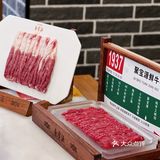 应该是加盟店，有可能的话还是建议去聚宝源老店