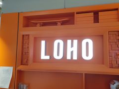 -LOHO眼镜(北京朝北大悦城店)