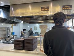 -清真磨沟沿老字号牛肉面(总店)