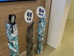 -天津大学爱尔眼科医院(天津院区)