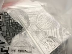 -TPLUS茶家(淮海店)