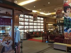 -大江户·温泉洗浴(浑南店)