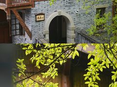 -重庆十八梯传统风貌区