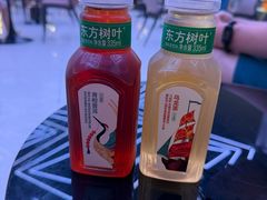 -山水温泉