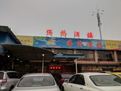 -金百门·顺德海鲜酒家(陈村店)