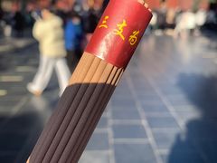 -雍和宫