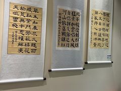 -秦汉胡同书法国画古筝围棋书院(漕宝日月光分馆)