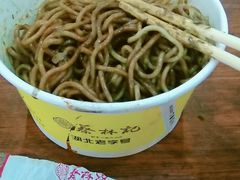 全料热干面-蔡林记(汉街店)