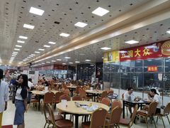 -五洞大众牛餐馆(番禺分店)