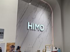 -海马体照相馆(上海万象城店)