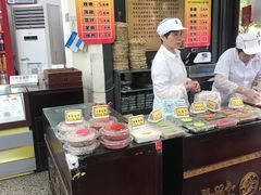 -采芝斋评弹茶馆(观前街店)