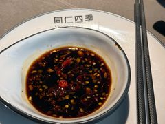 -同仁四季椰子鸡(无锡滨湖万象汇店)