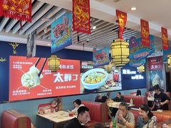 -渔家风味·鲅鱼水饺·央视展播·海鲜天津菜(开发区店)