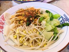 -大嘻咹biangbiang面(历史博物馆店)