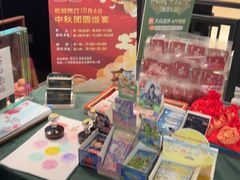 -九大簋家宴(北京路店)